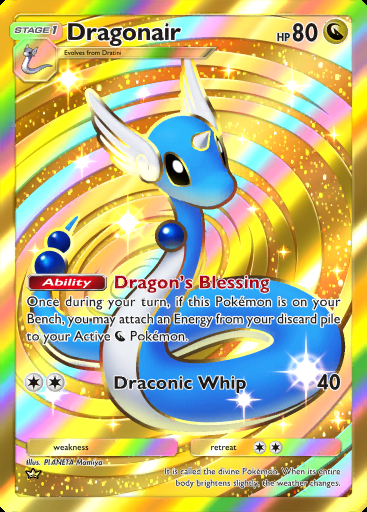 Dragonair