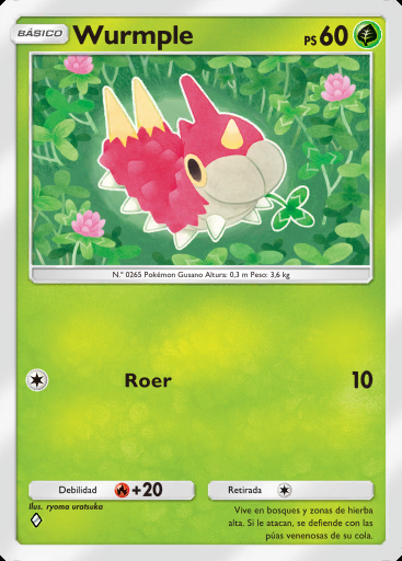 Wurmple