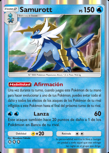 Samurott