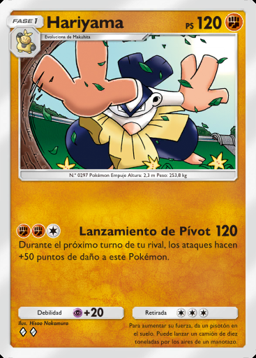 Hariyama