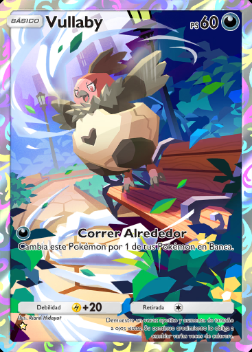 Vullaby