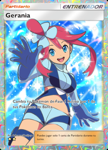 Gerania