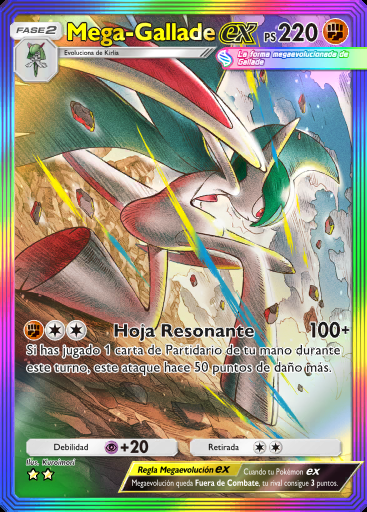 Mega-Gallade ex