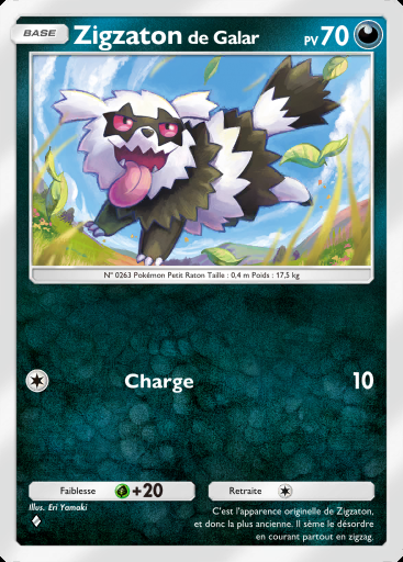 Zigzaton de Galar #095 · Domination Céleste (B4)