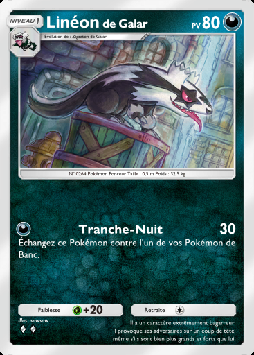Linéon de Galar #096 · Domination Céleste (B4)