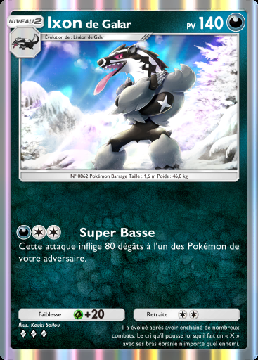 Ixon de Galar #097 · Domination Céleste (B4)
