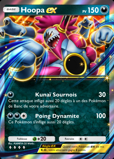 Hoopa-ex