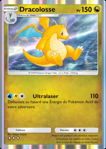 Dracolosse