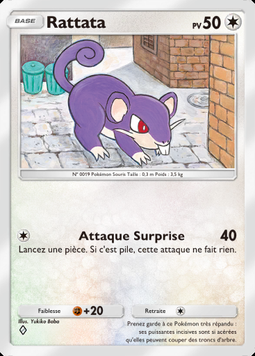 Rattata #129 · Domination Céleste (B4)