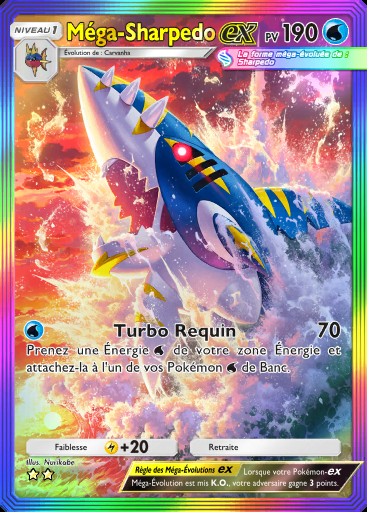 Méga-Sharpedo-ex #196 · Domination Céleste (B4)