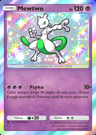 Mewtwo #212 · Domination Céleste (B4)