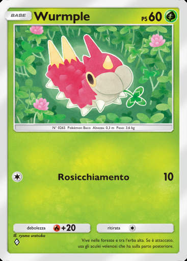 Wurmple #001 · Sovrano dei Cieli (B4)