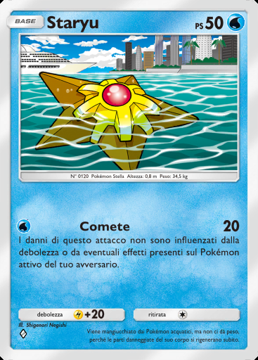 Staryu #032 · Sovrano dei Cieli (B4)