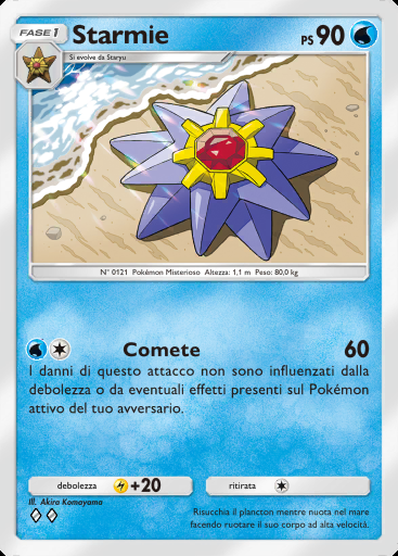 Starmie #033 · Sovrano dei Cieli (B4)