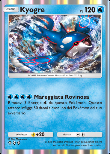 Kyogre #041 · Sovrano dei Cieli (B4)