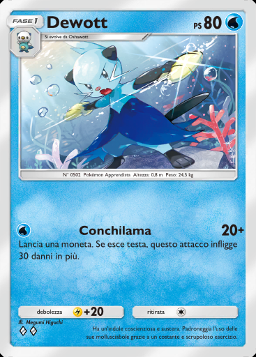 Dewott #043 · Sovrano dei Cieli (B4)