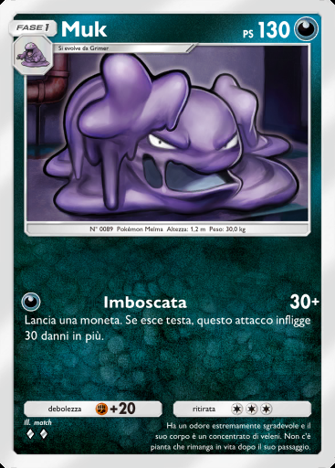 Muk #092 · Sovrano dei Cieli (B4)