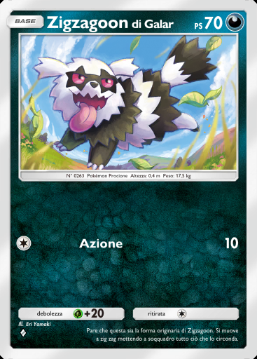 Zigzagoon di Galar #095 · Sovrano dei Cieli (B4)