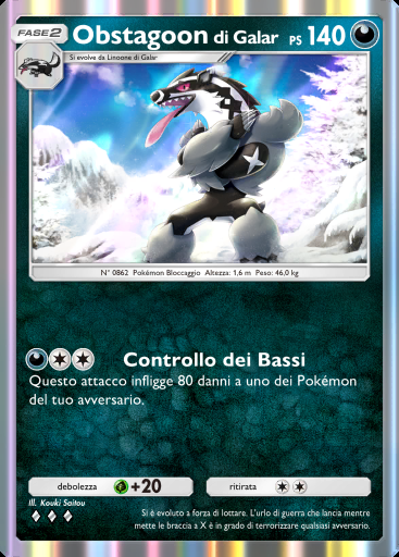 Obstagoon di Galar #097 · Sovrano dei Cieli (B4)