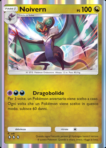 Noivern #122 · Sovrano dei Cieli (B4)