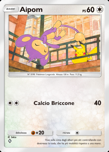 Aipom #132 · Sovrano dei Cieli (B4)