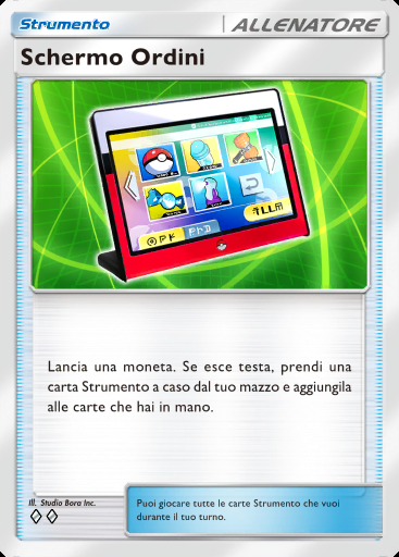 Schermo Ordini #145 · Sovrano dei Cieli (B4)