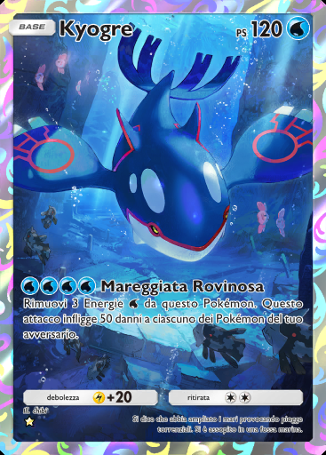 Kyogre #162 · Sovrano dei Cieli (B4)