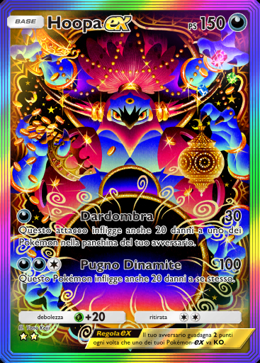 Hoopa-ex