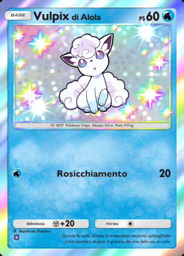 Vulpix di Alola #204 · Sovrano dei Cieli (B4)