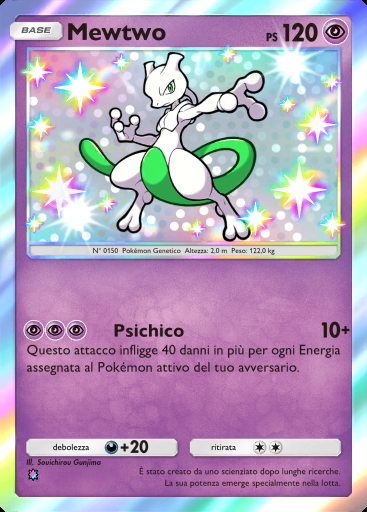 Mewtwo #212 · Sovrano dei Cieli (B4)
