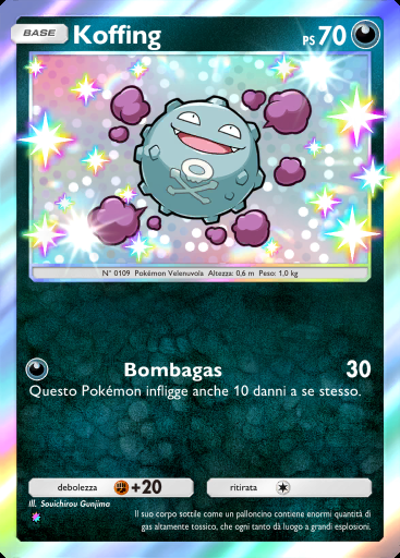 Koffing #216 · Sovrano dei Cieli (B4)