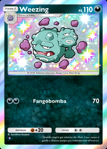 Weezing #217 · Sovrano dei Cieli (B4)