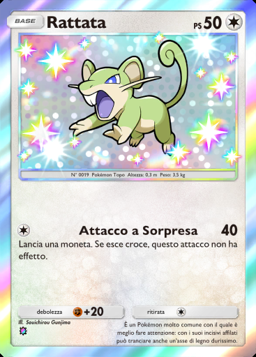 Rattata #220 · Sovrano dei Cieli (B4)