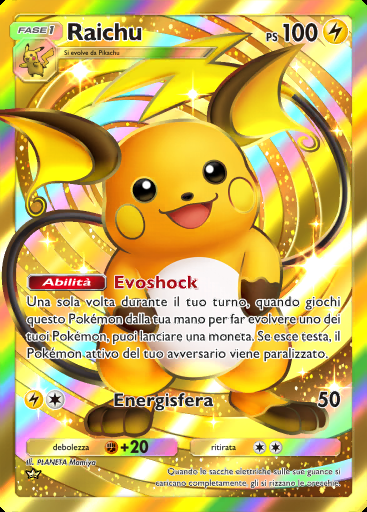Raichu #232 · Sovrano dei Cieli (B4)