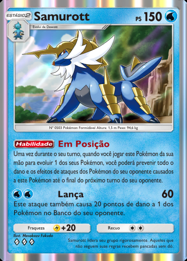 Samurott #044 · Mestre dos Céus (B4)
