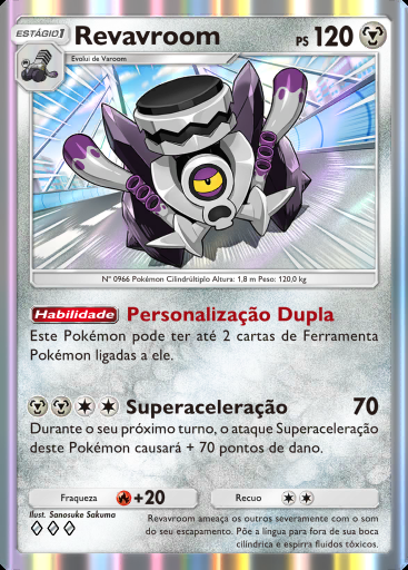 Revavroom #115 · Mestre dos Céus (B4)