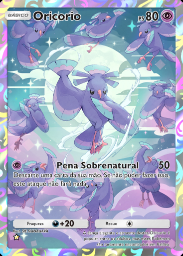 Oricorio #169 · Mestre dos Céus (B4)