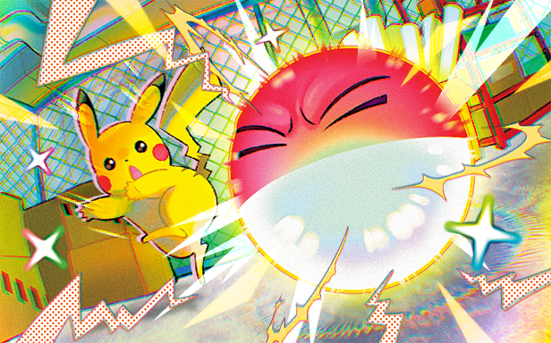 Voltorb · Illustrations 5