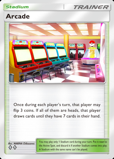 Arcade