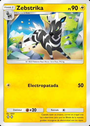Zebstrika