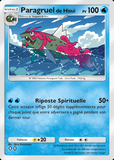 Paragruel de Hisui #018 · L'Ambition de la Team Rocket (B4a)