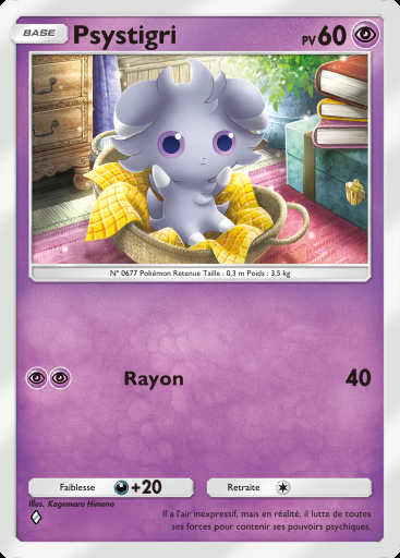 Psystigri #031 · L'Ambition de la Team Rocket (B4a)
