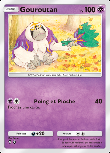 Gouroutan #033 · L'Ambition de la Team Rocket (B4a)