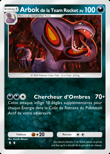 Arbok de la Team Rocket #039 · L'Ambition de la Team Rocket (B4a)