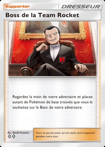 Boss de la Team Rocket #071 · L'Ambition de la Team Rocket (B4a)