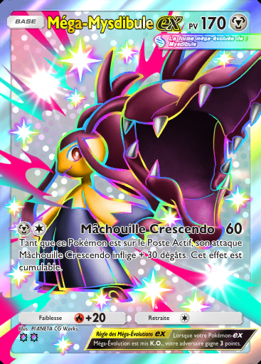 Méga-Mysdibule-ex #108 · L'Ambition de la Team Rocket (B4a)