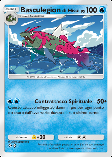 Basculegion di Hisui #018 · I Loschi Piani del Team Rocket (B4a)
