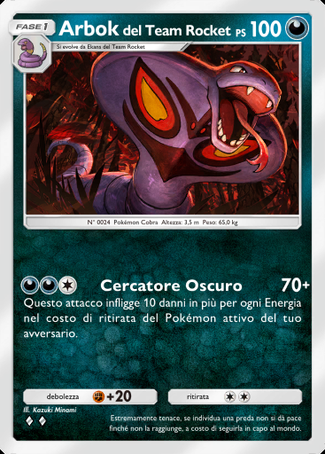 Arbok del Team Rocket #039 · I Loschi Piani del Team Rocket (B4a)