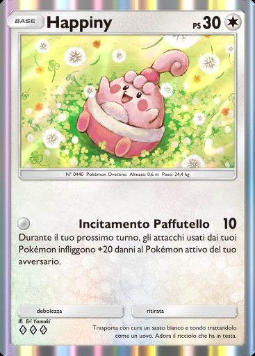Happiny #063 · I Loschi Piani del Team Rocket (B4a)