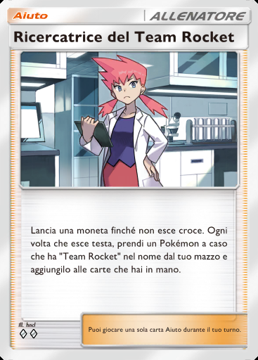 Ricercatrice del Team Rocket #069 · I Loschi Piani del Team Rocket (B4a)